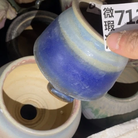 罐7125 微瑕38包邮景德镇陶瓷