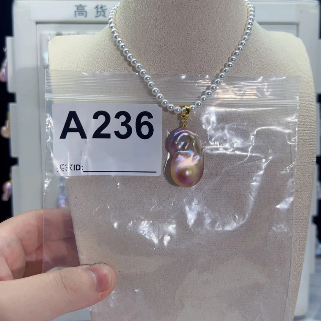 淡水珍珠吊坠(不含链)未镶嵌