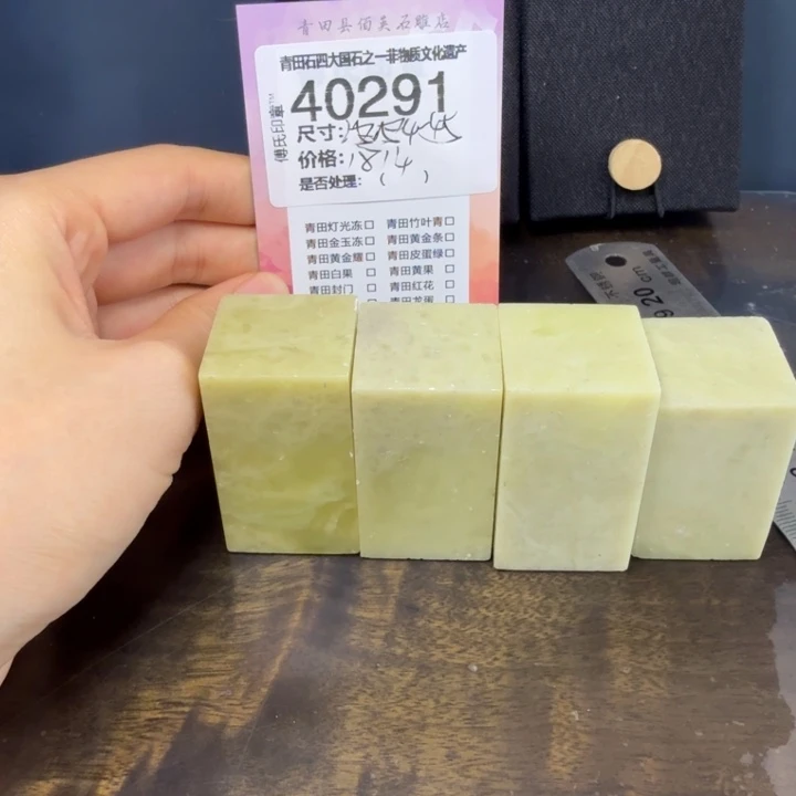 青田石12.16青田石雕厂家直销