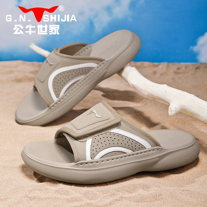 公牛世家拖鞋男款夏季外穿防滑软底沙滩拖鞋户外时尚一字凉拖男士