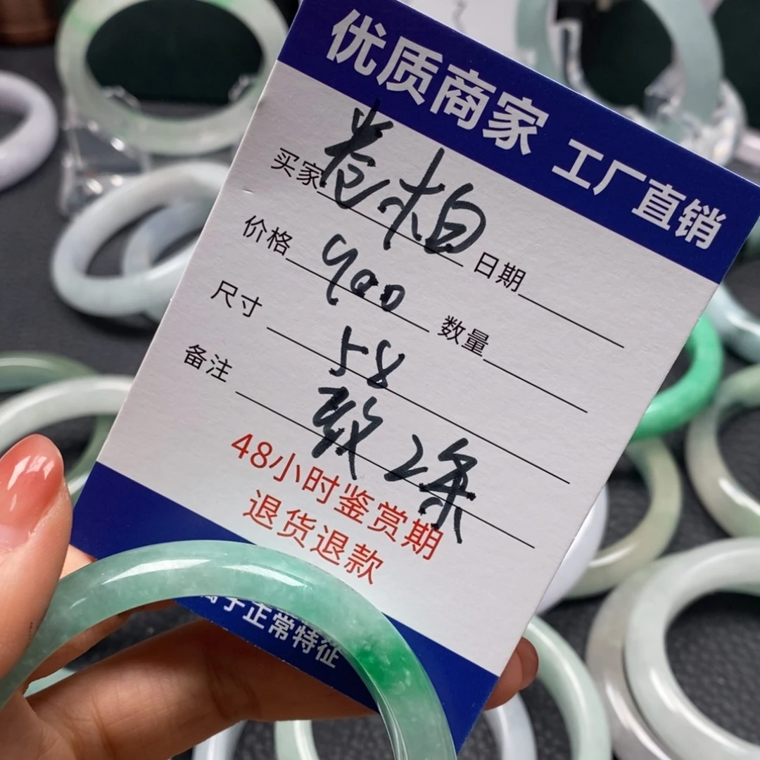 卷***柏直播间所见即所得