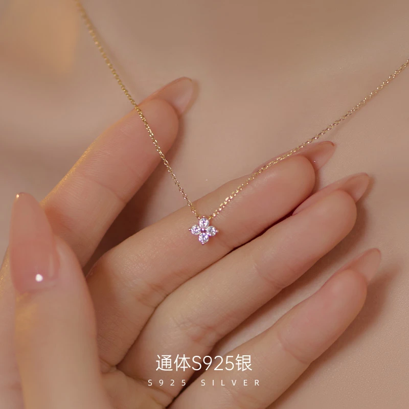 吊坠925银锆石 925纯银锆石花朵吊坠项链女小众气质四叶草颈链