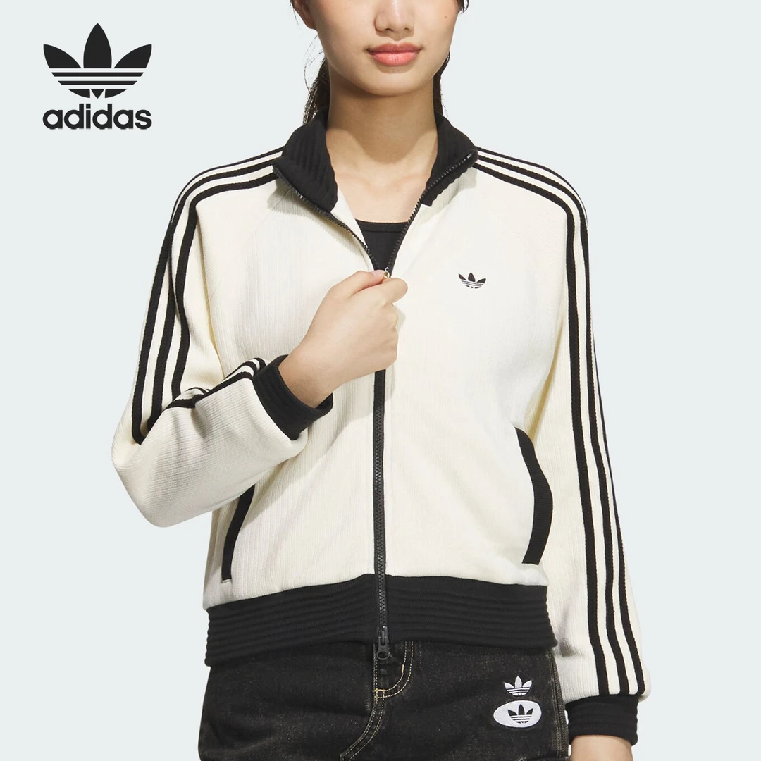 Adidas/阿迪达斯正品三叶草女士立领三条纹经典外套JN0722