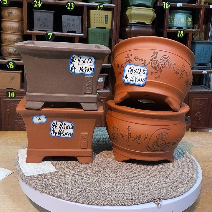 紫砂花盆紫砂花盆