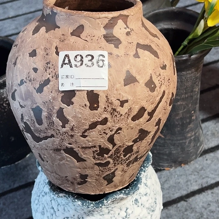 创意咖色高23口10默认打孔