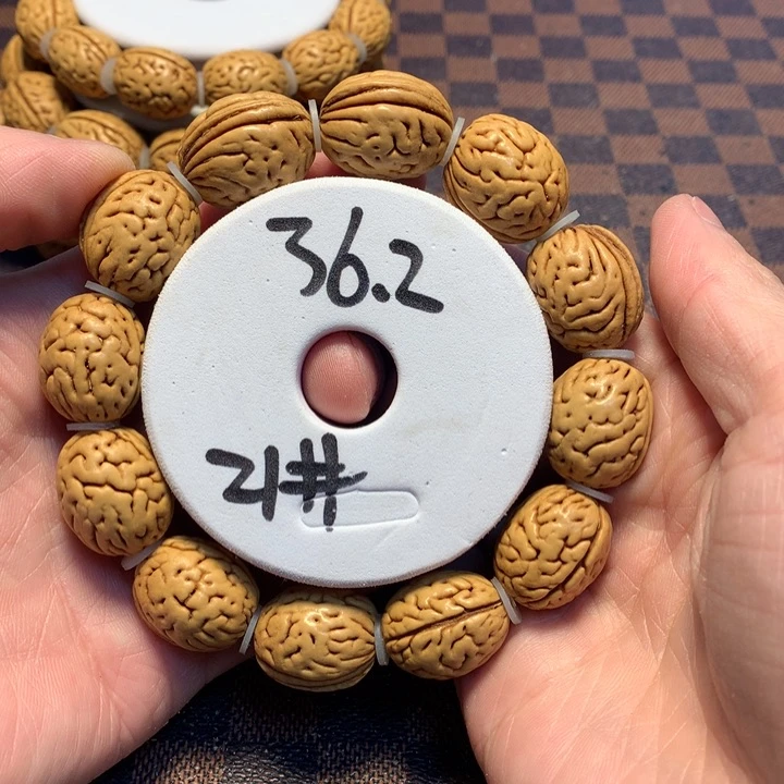 桃核手串21号链接，