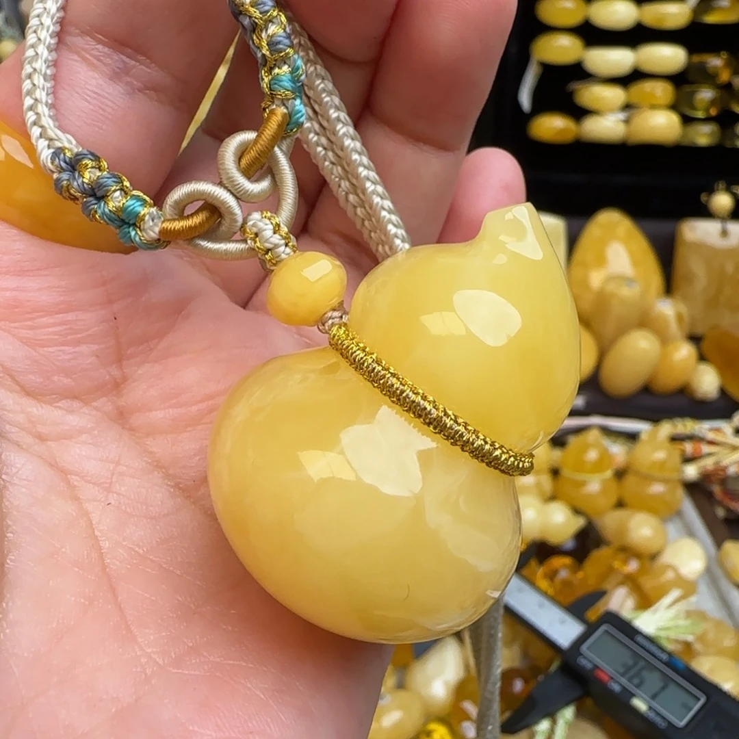 琥珀套链未镶嵌天然俄料鸡油黄蜜蜡葫芦吊坠