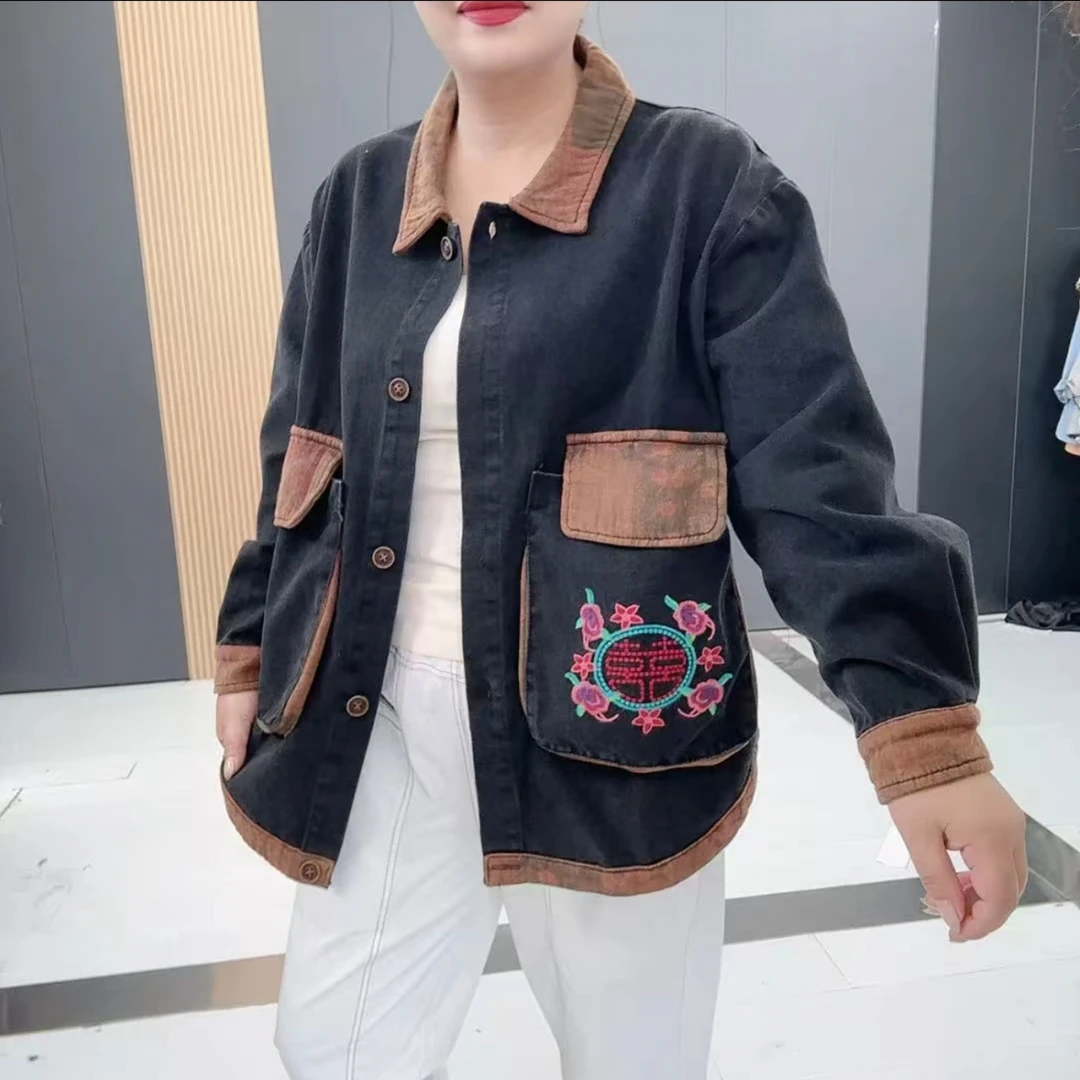1308-大码印花宽松翻领水洗牛仔上衣外套