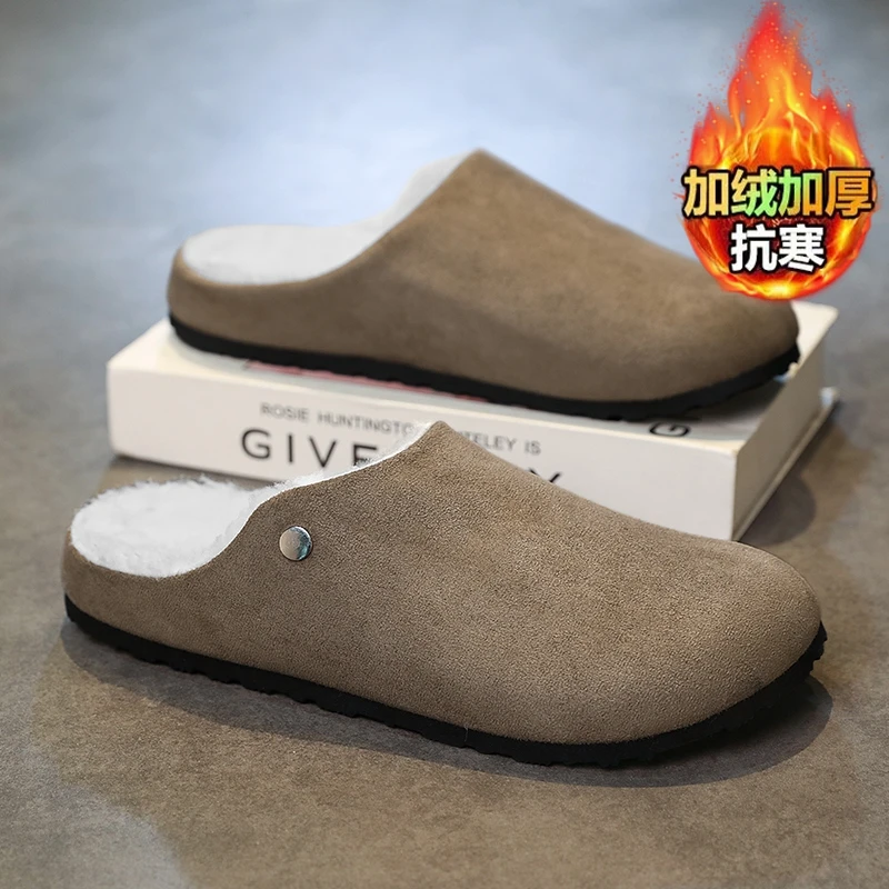 勃肯鞋男冬季新款防寒加绒加厚保暖棉鞋外穿轻便休闲居家包头棉拖