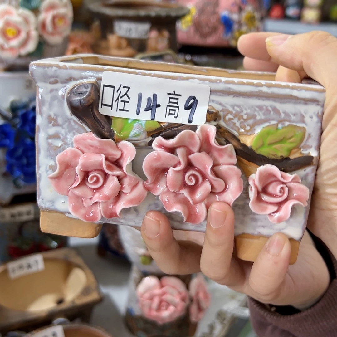 本场满100送一个花盆