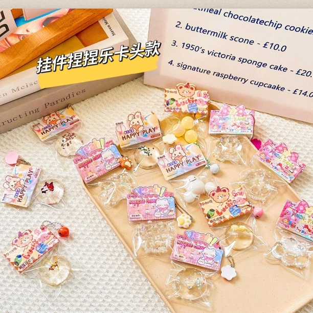 【直播现拆】小鼻嘎捏捏乐解压/小装饰/对对碰加许愿