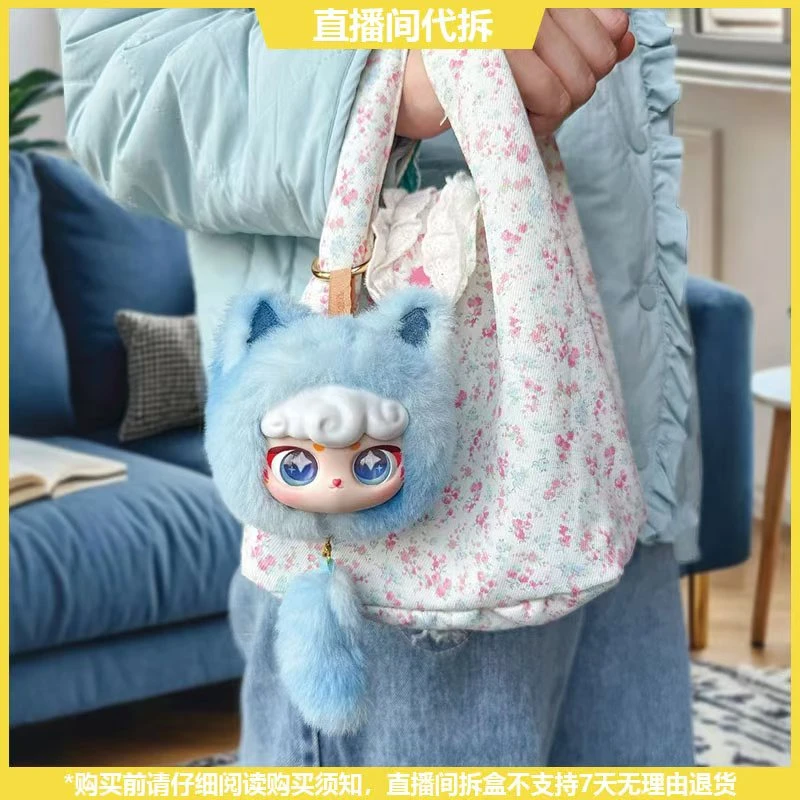 【拆盒】喵语星愿系列潮玩毛绒盲盒