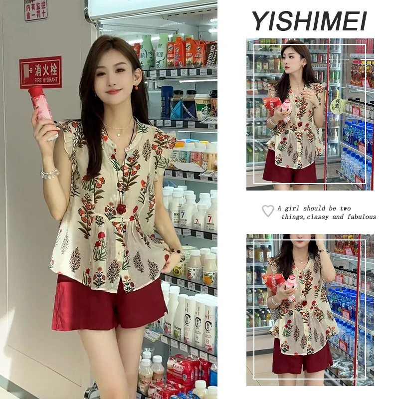 夏季超火穿搭一整套2025年新款爆款小飞袖短袖上衣高腰短裤两件套