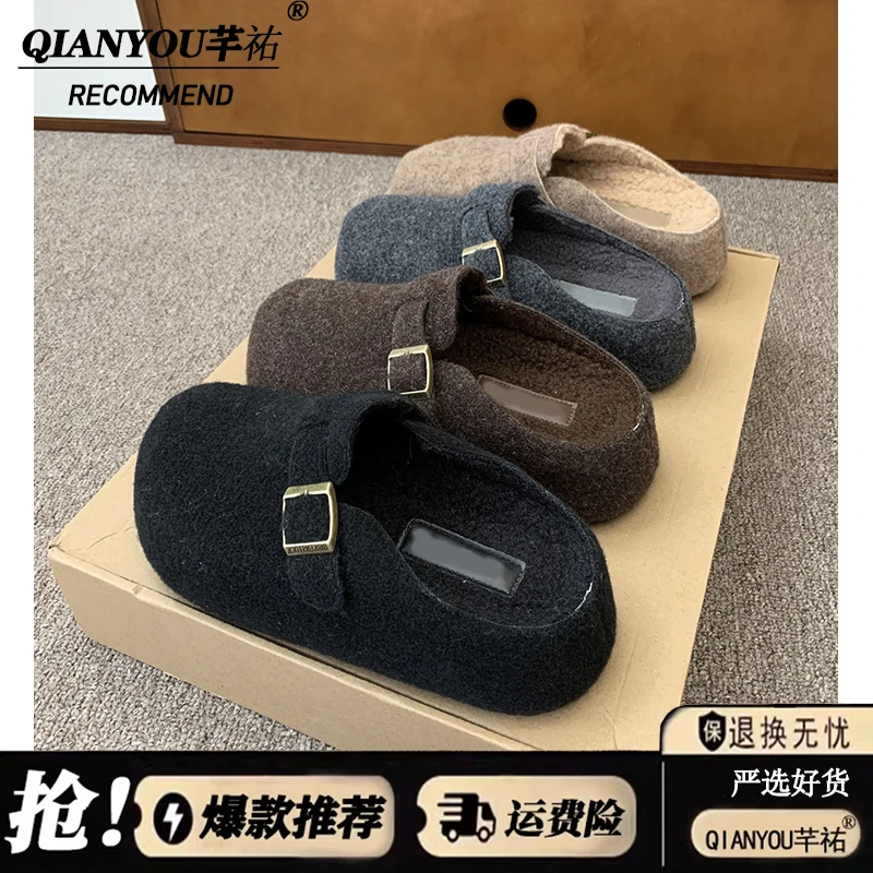 5CM！厚底复古毛呢包头勃肯鞋女秋冬毛毛半拖鞋外穿小个子包头拖鞋