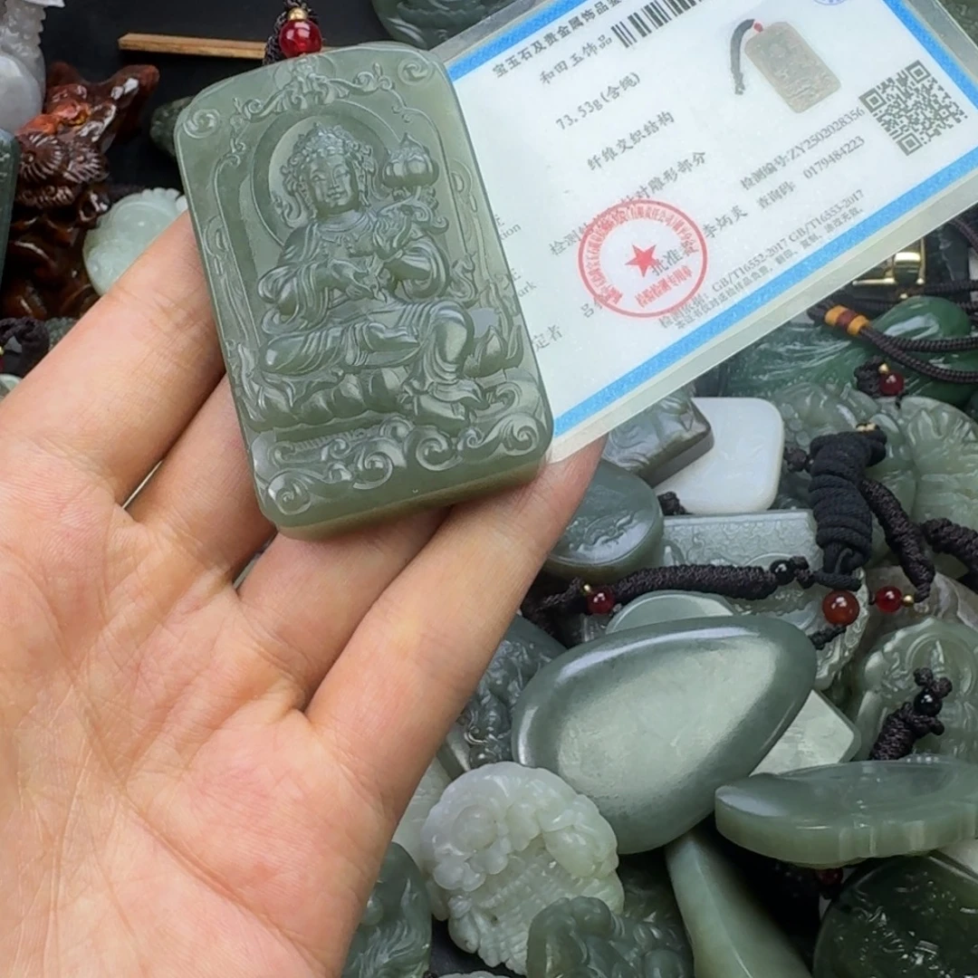 海***哥颈饰未镶嵌和田玉