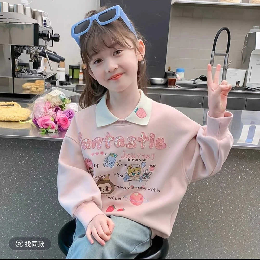 女童卫衣新款中大童洋气保暖上衣女孩卡通印花边领儿童翻领卫衣外