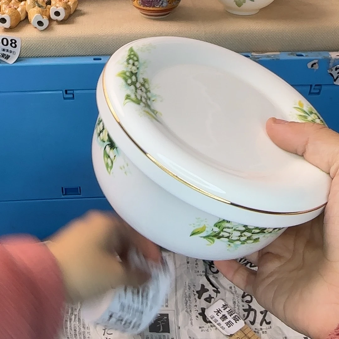 椰***果瓷片565 回流日瓷全场满18米包邮