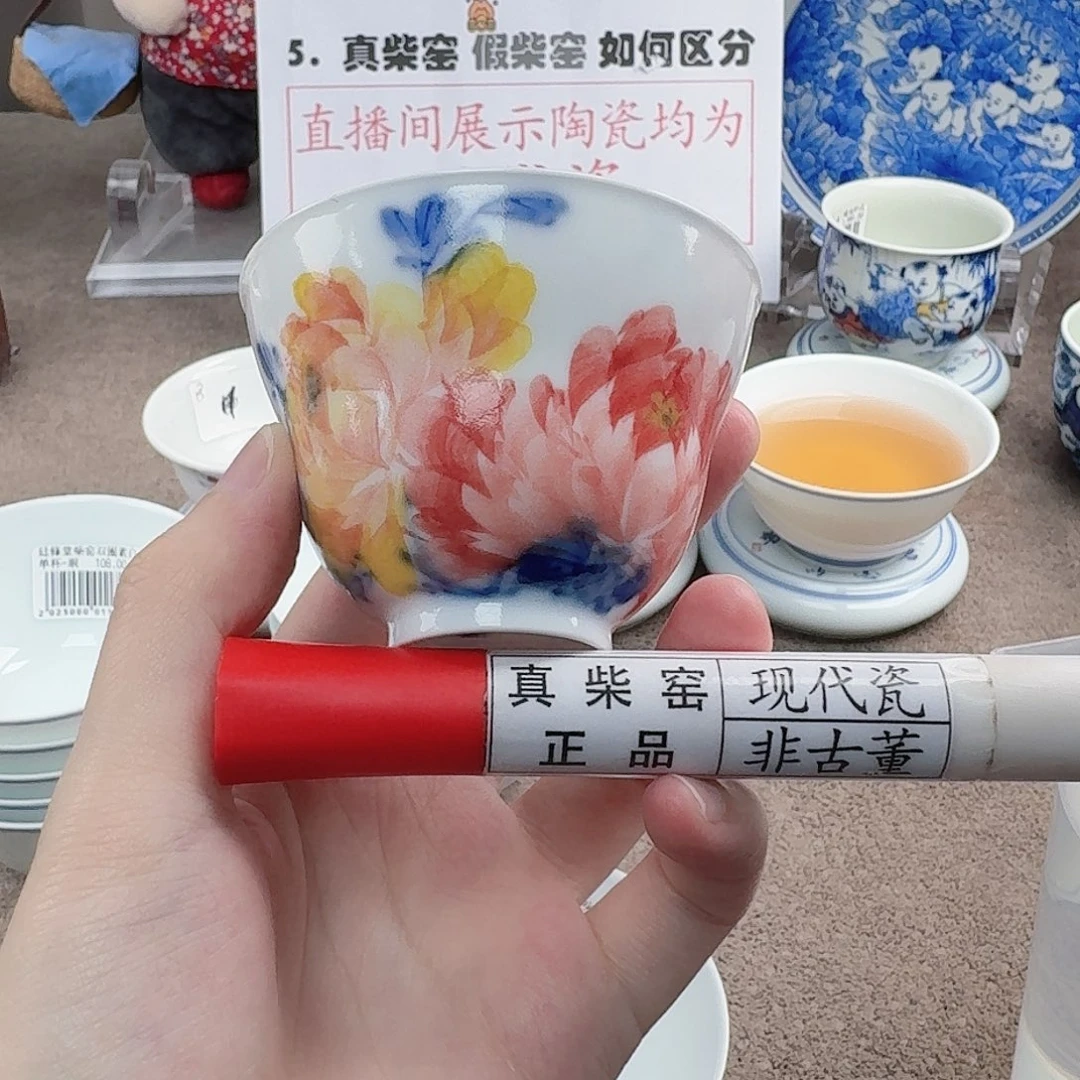 陶陶瓷制品加工工艺技术的