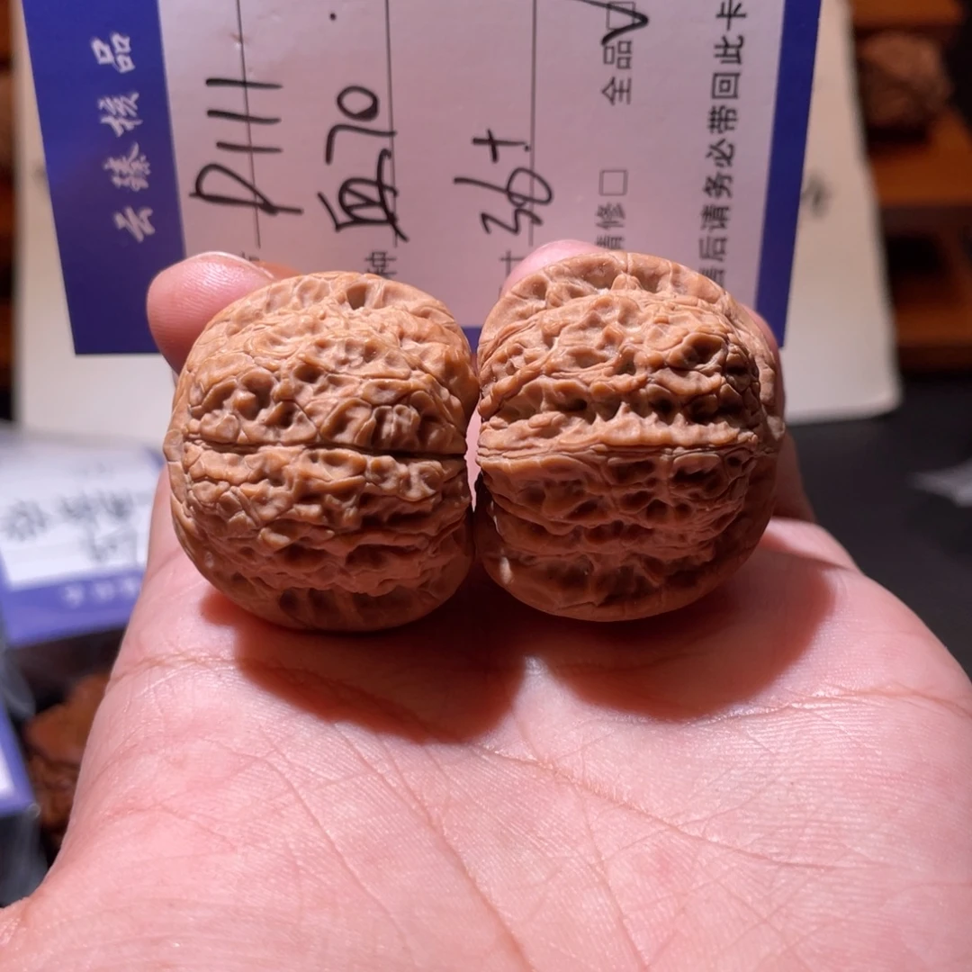 文玩核桃吊坠文玩