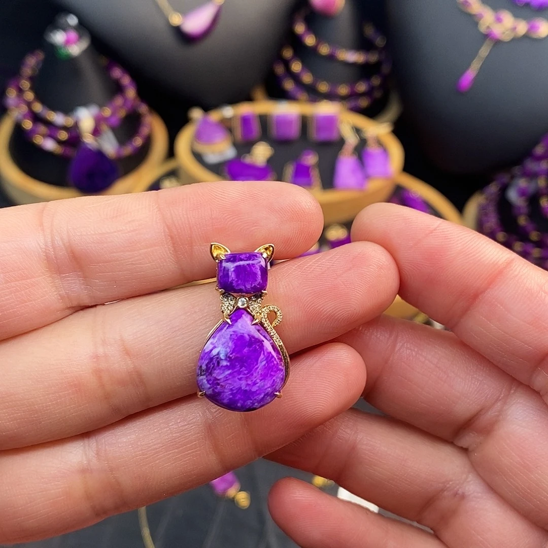 苏纪石（舒俱来）18K金镶嵌吊坠