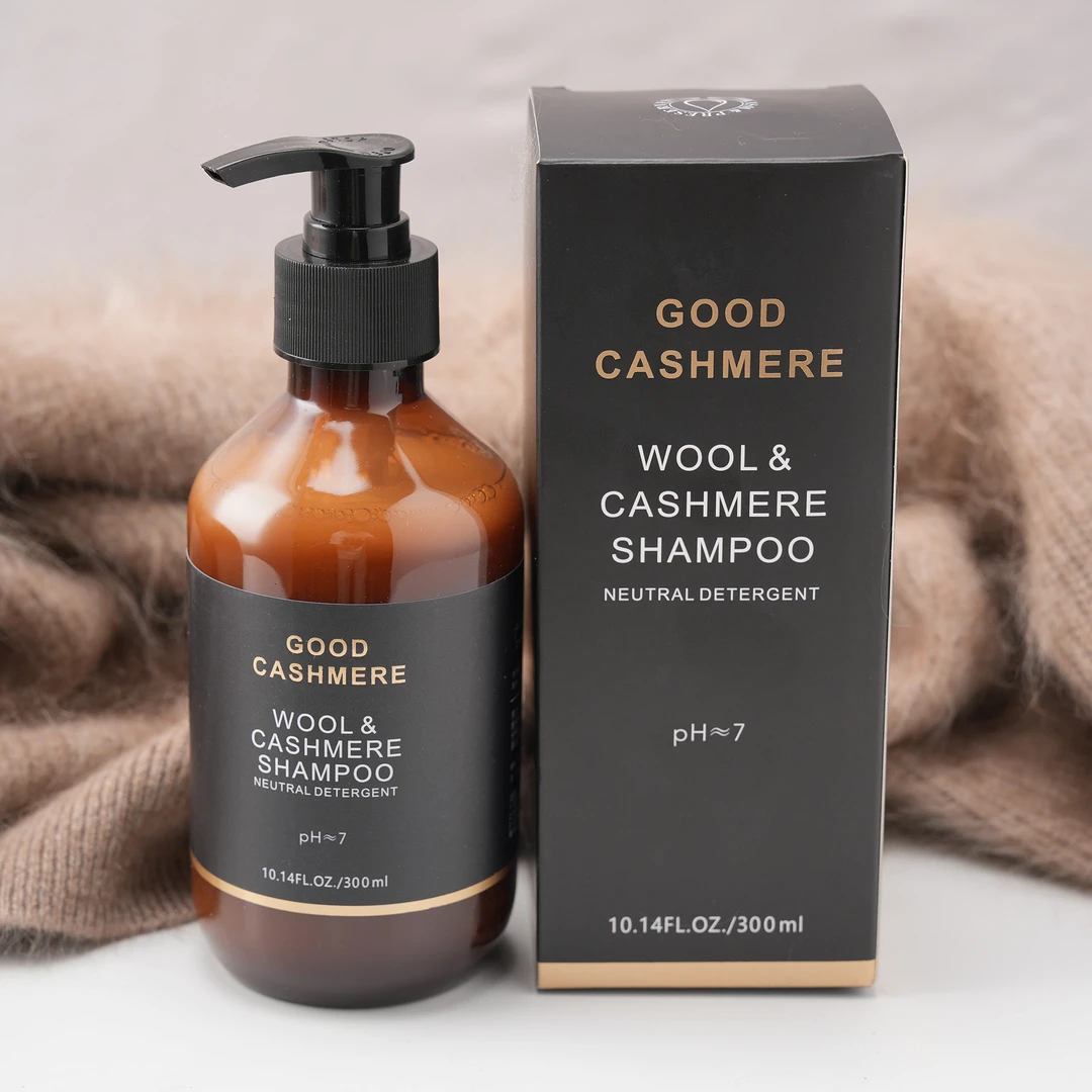 高端羊绒洗护液 羊毛脂去离子水羊绒毛天然纤维泵头洗护液