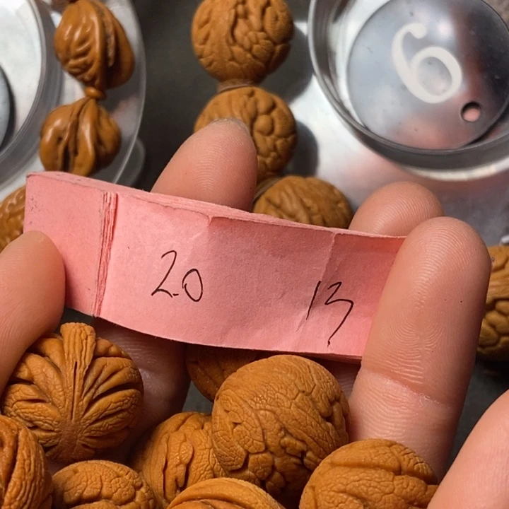 吊坠桃核陕西秦岭山桃核