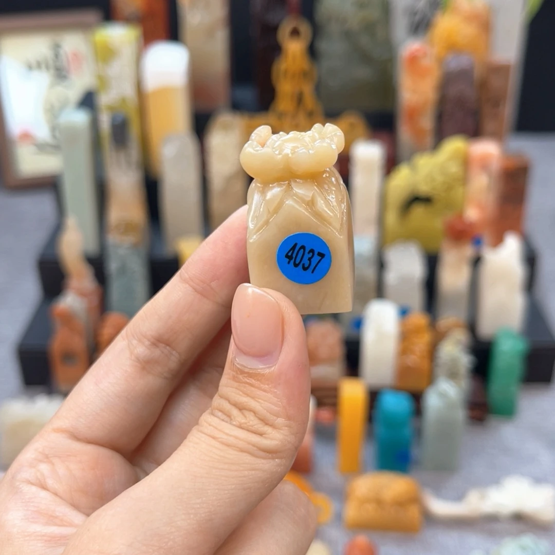 寿山石印石4037。