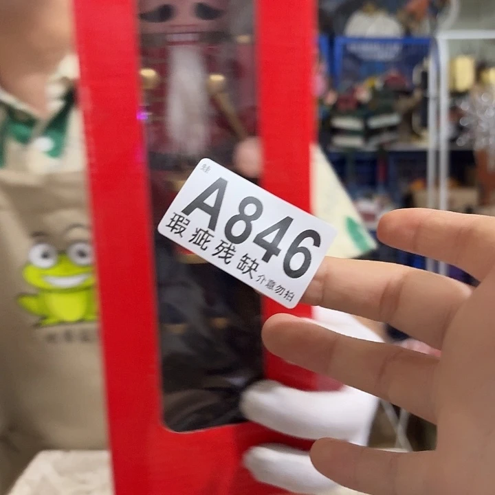 核桃木/黑胡桃（胡桃木）