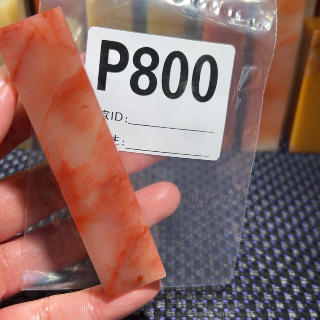 【闪购商品】寿山石印石万**意老挝石