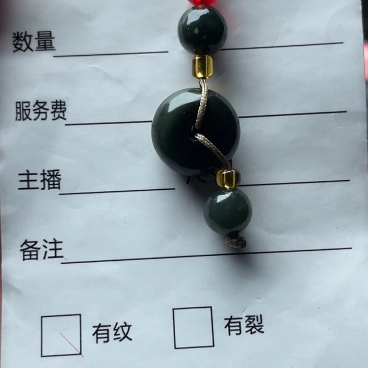 未镶嵌和田玉挂件用****1