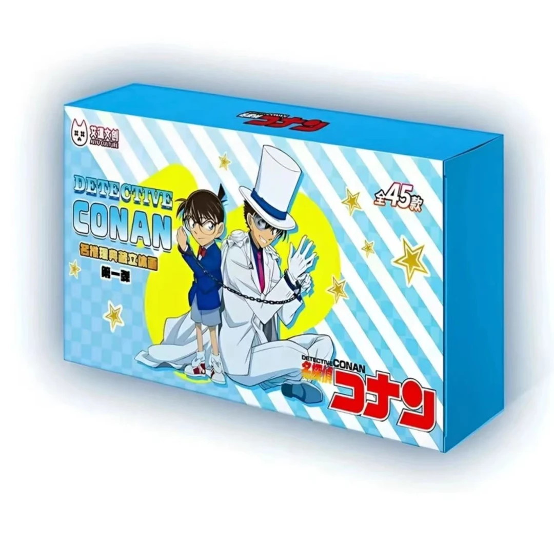 【抓人】艾遇-二创名侦探柯南3D卡雕立体画水晶砖盲盒/默认代拆EM