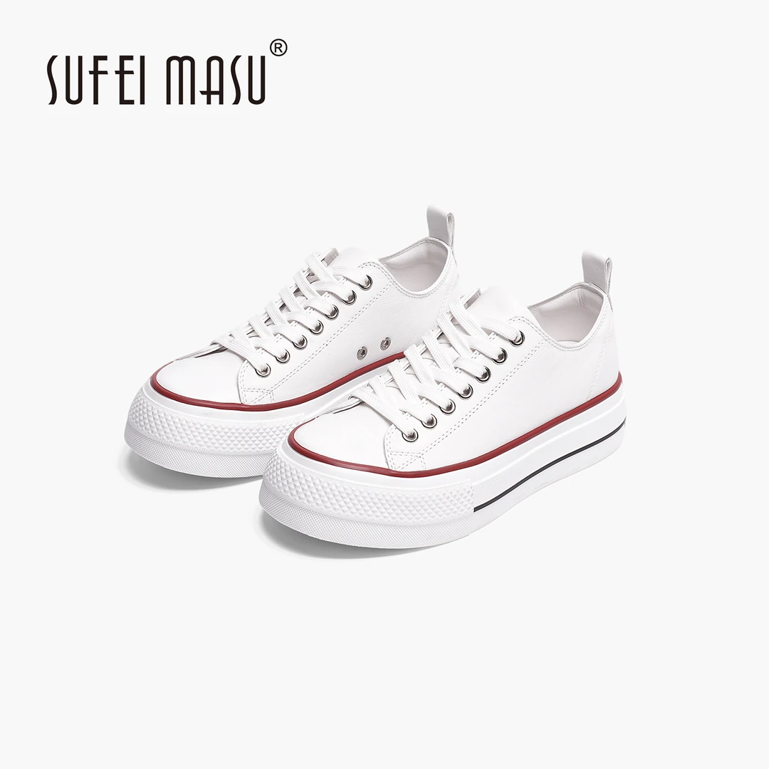 苏菲玛素真皮轻奢厚底百搭休闲白色高级感四季款小白鞋5705-12