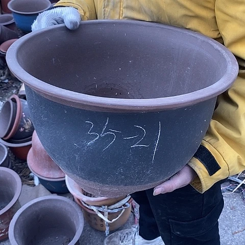 紫砂中国宜兴紫砂花，