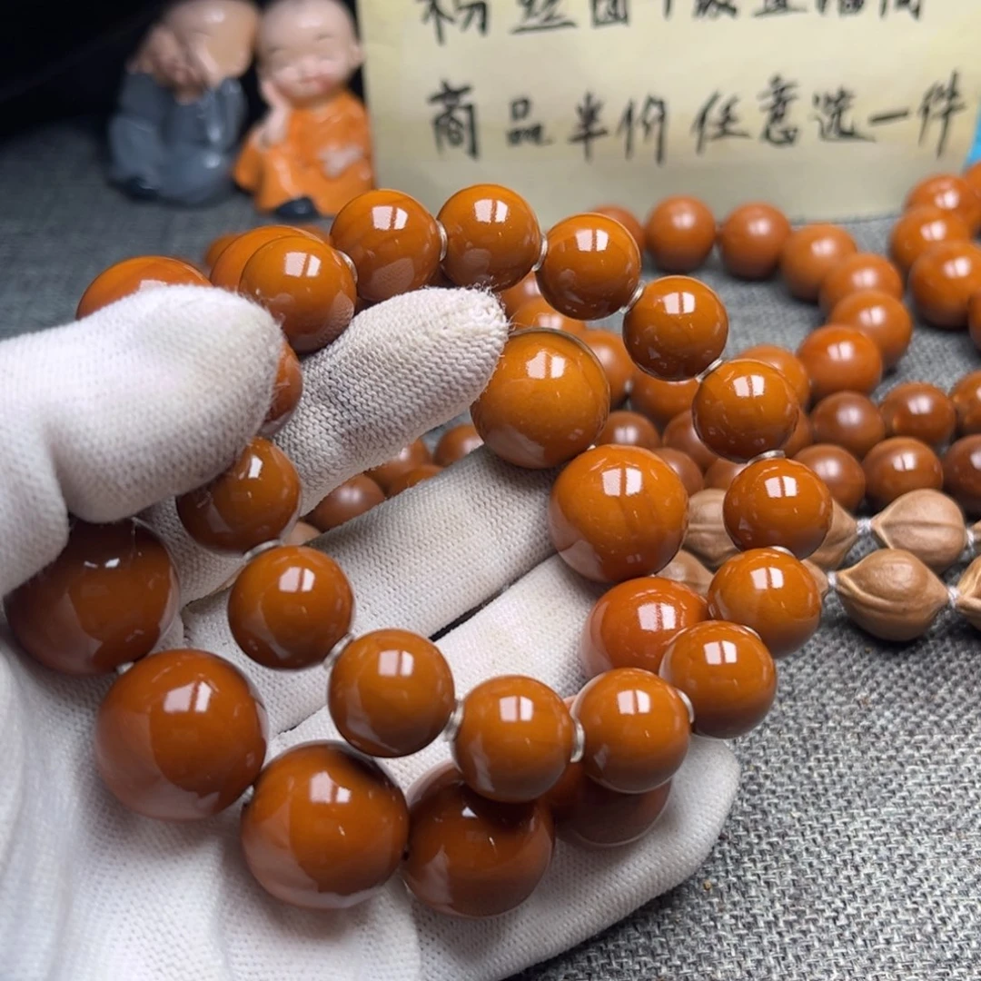 手串/手链橄榄核林*方1.96色差福利