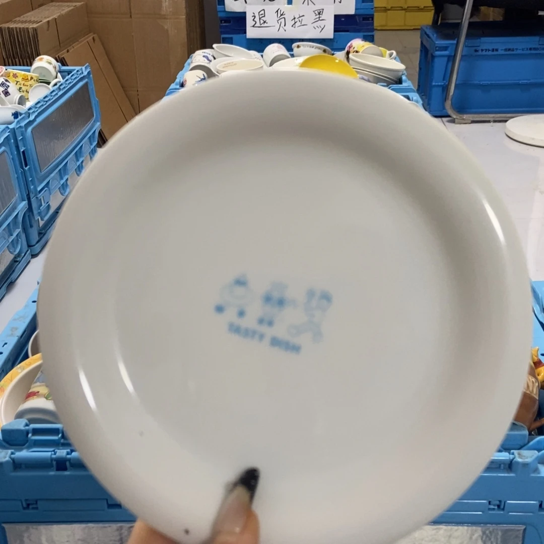 你***不瓷片陶瓷退货拉黑