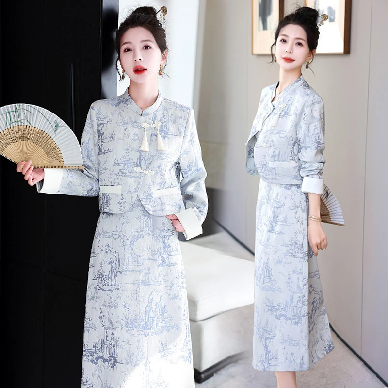 2024新款秋装立领复古盘扣长袖两件套刺绣图案潮流显瘦套装裙