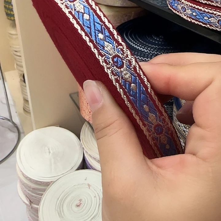 服装辅料花边织带