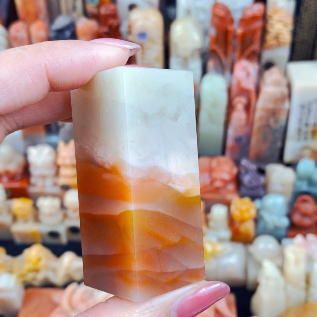 巴林石印石用****4手工篆刻