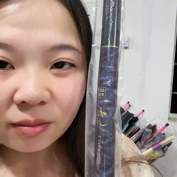 碳素b*n秦刃大综合8.1米