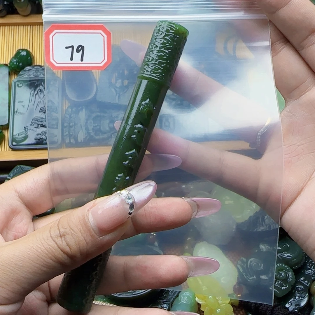 海***6未镶嵌和田玉珠宝半成品