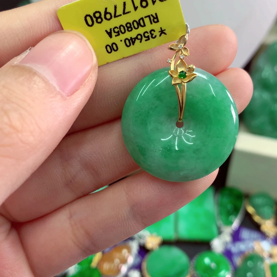 翡翠18K金镶嵌吊坠(不含链)