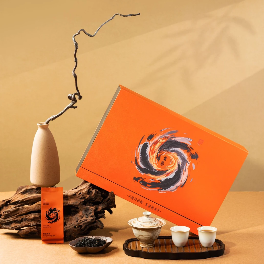 重黎凤凰单丛独家香型酥蜜栀香半斤礼盒装