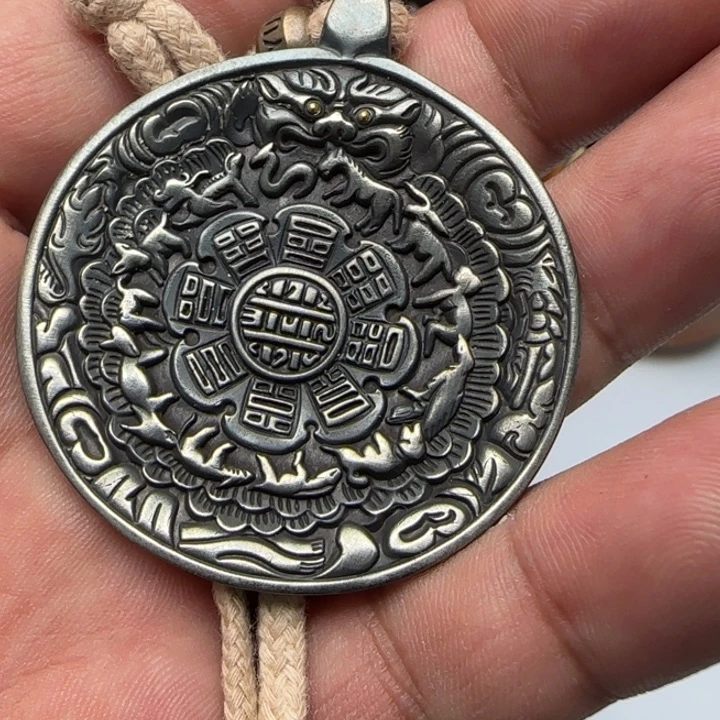 申***申桑杰出品小元素配饰九宫八卦牌