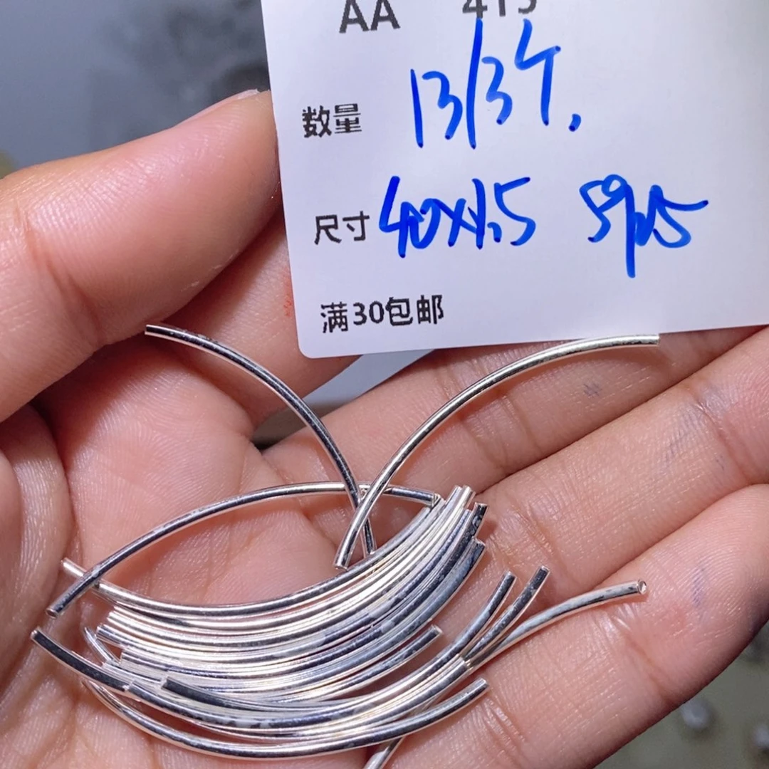水晶颈饰银S925镶嵌AA415