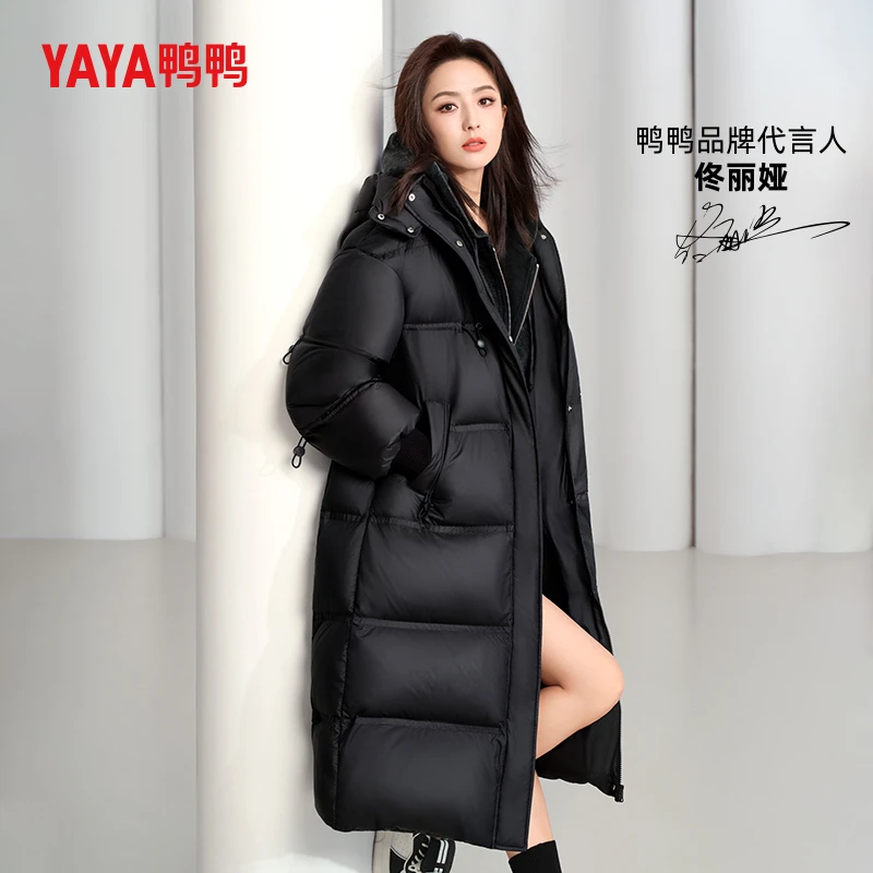 鸭鸭【佟丽娅同款】冬季加厚保暖长款韩版休闲外套羽绒服DSH06B0030