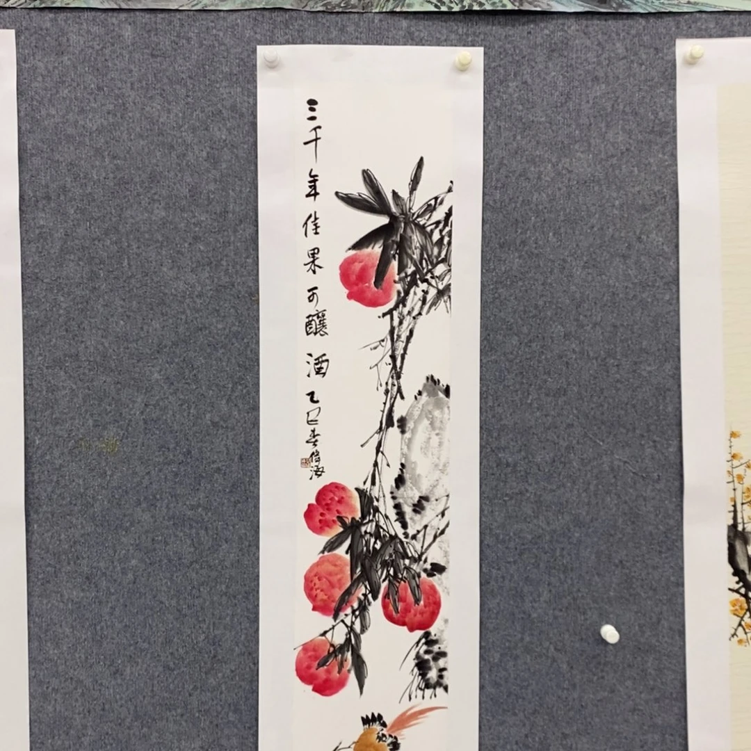 国画绘画作品欣赏
