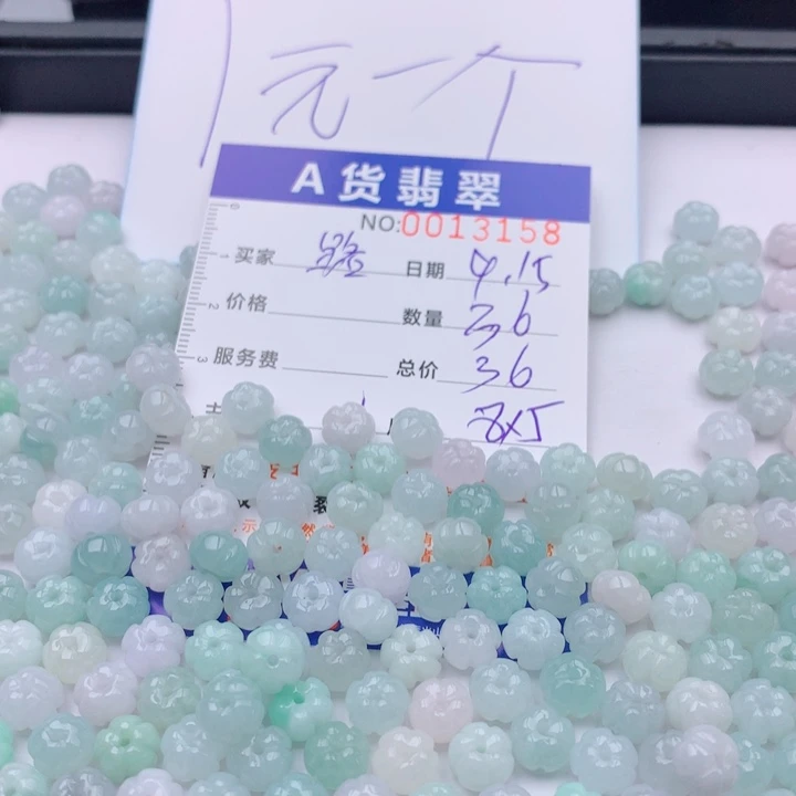 路***龟未镶嵌手链翡翠多样性