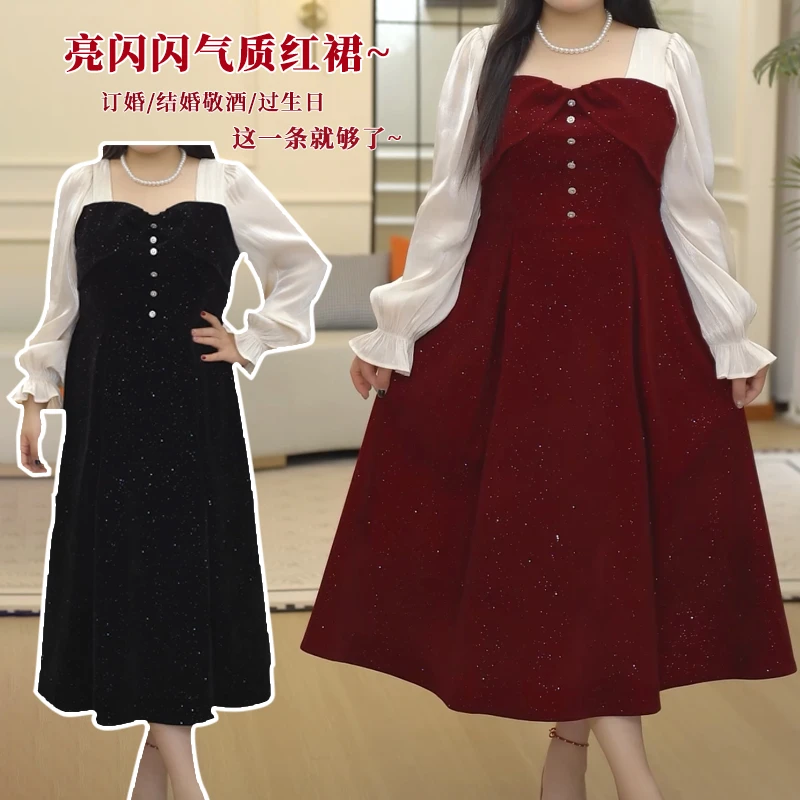 胖MM气质亮闪丝绒连衣裙订婚结婚敬酒小红裙