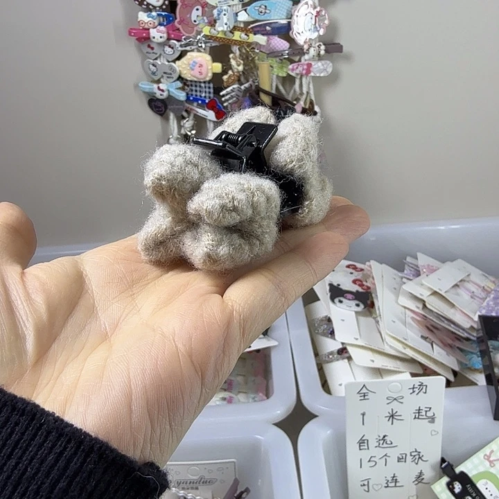 布艺非金属222222