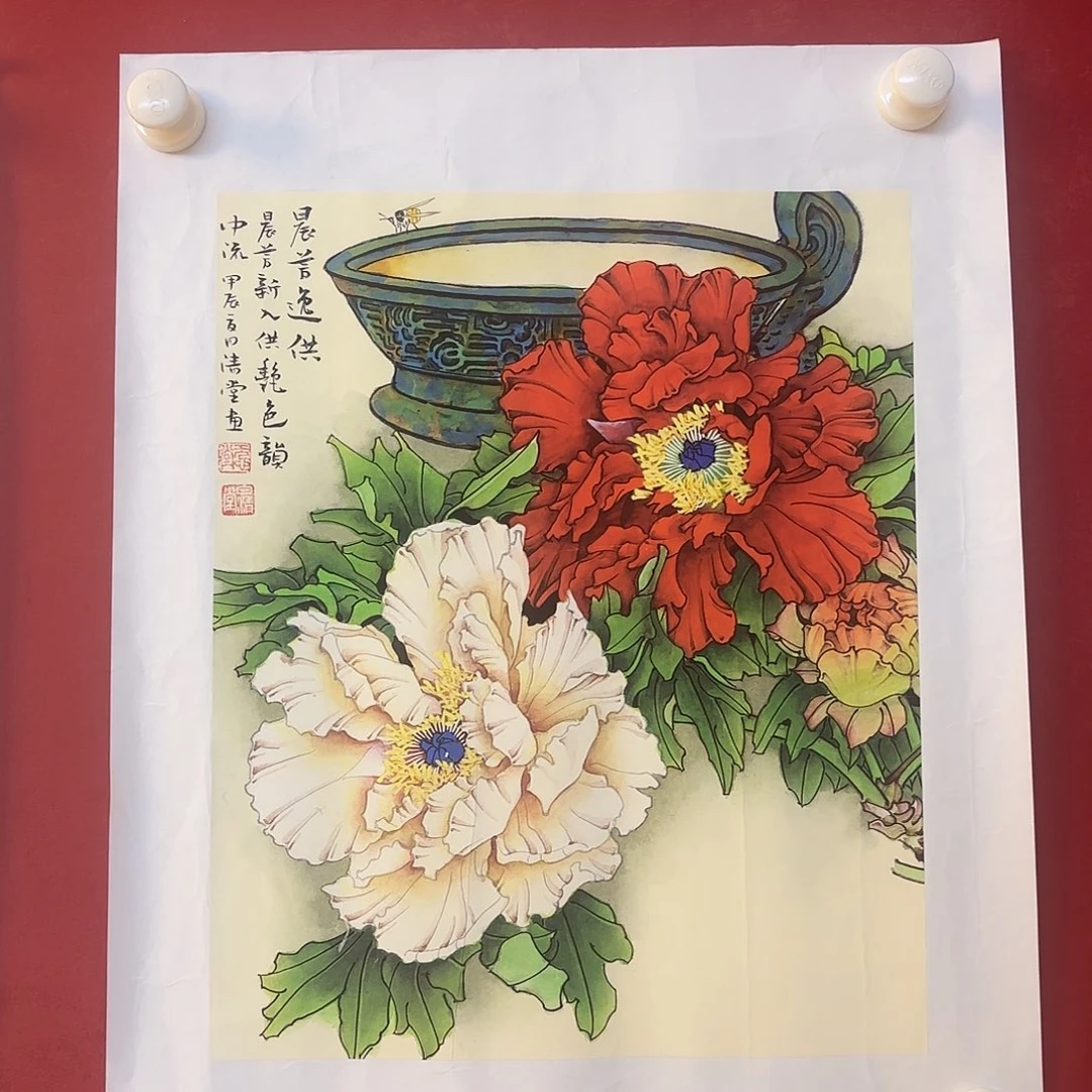 精品书画精品大展